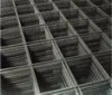 Wiremesh