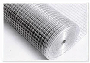 Galvanis Wiremesh 2 2607_